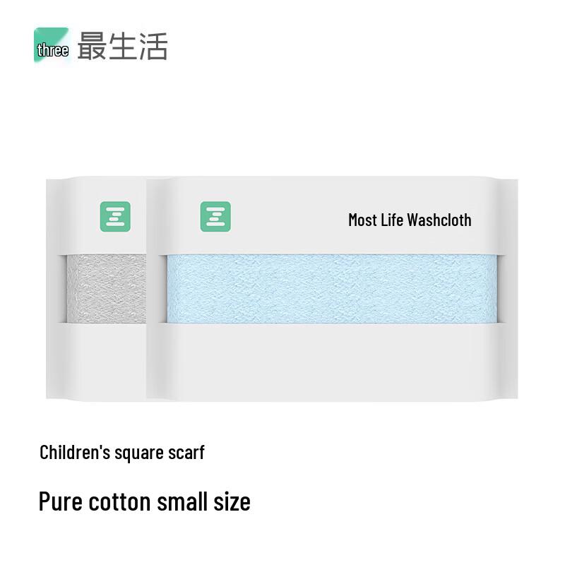 Zui Shenghuo Kids Pure Cotton Face & Hand Towel Set