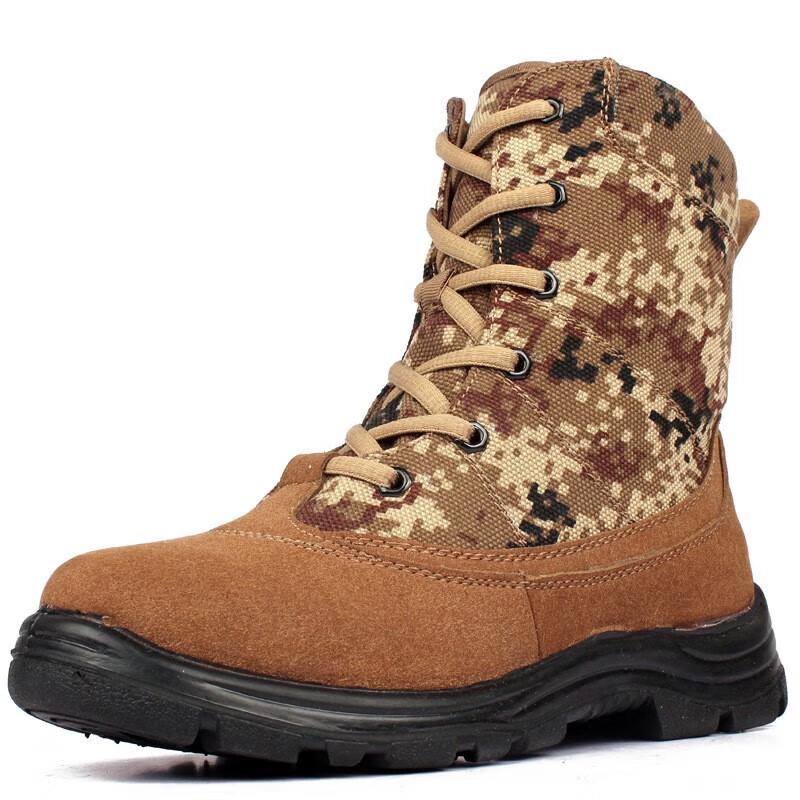 

Xunzhan Ying Men s Winter Wool-Lined Thermal Boots 38