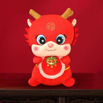 Chinese Dragon Doll Plush Toy Decorative Cute Animal Stuffed Figures Ornament for Restaurant
