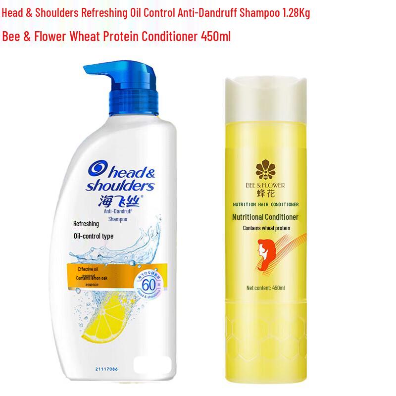 Head & Shoulders Anti-Dandruff Shampoo & Conditioner Bundle