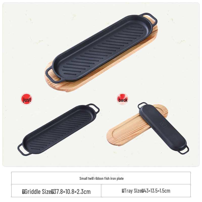 Cast Iron Rectangular Teppanyaki Barbecue Plate for Steak, Fish, and More