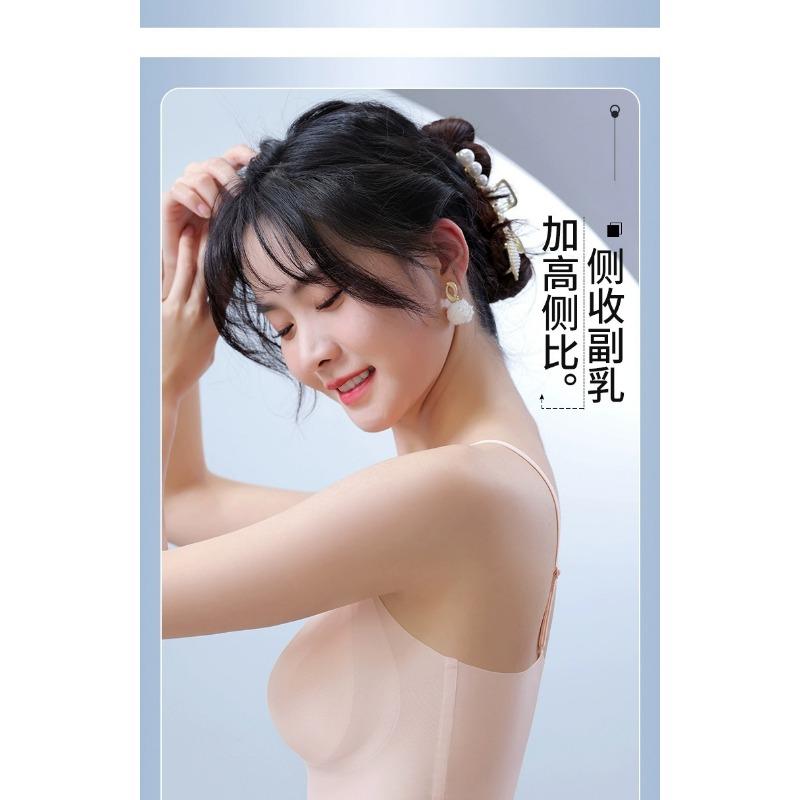 Women Ice Silk Breathable Seamless Gathered No Steel Ring Thin Strap Vest Bra