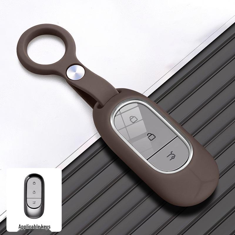 Leapmotor C11 T03 C01 S01 Key Cover: Durable, Anti-fall Protection