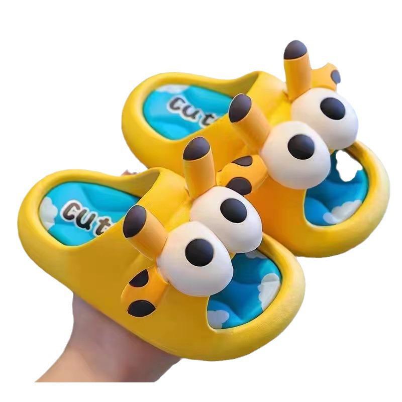 Kids' Cute Cartoon Non-Slip Soft-Soled Indoor Slippers for Boys & Girls