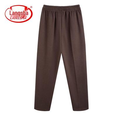 Alt giyim (Kadın) – Pantolon