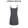 UR Women's High Street Chain Strap Short Dress