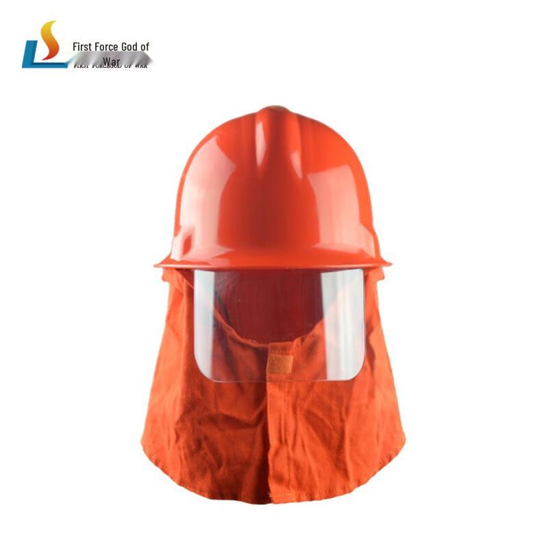 Shouli Ares Type 97 Firefighter Helmet