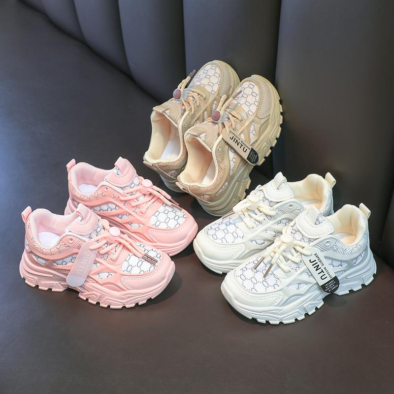 Children's Dad Shoes 2025 Spring New Boys Elementary School Running Shoes Girls Fashion Breathable Mesh Sneakers