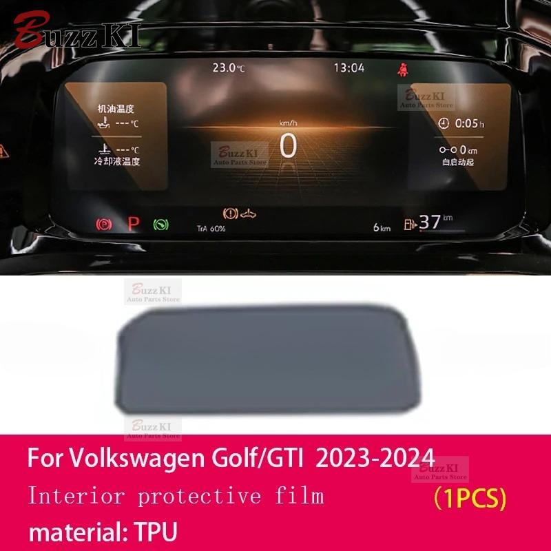 For Volkswagen Golf/GTI -2024 Pre Cutting Car Interior PPF Paint Protection Film Console Transparent/matte TPU Car Film