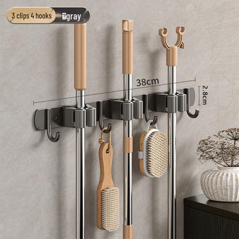 Stainless Steel Punch-Free Mop and Broom Holder