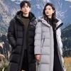 SNOWFLYING Couple's Hooded Winter Down Jacket X40146308FX