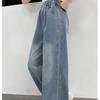 Girls' Pants Spring Clothes Wide Leg Pants Women's Jeans Spring and Autumn Styles Children's Pants