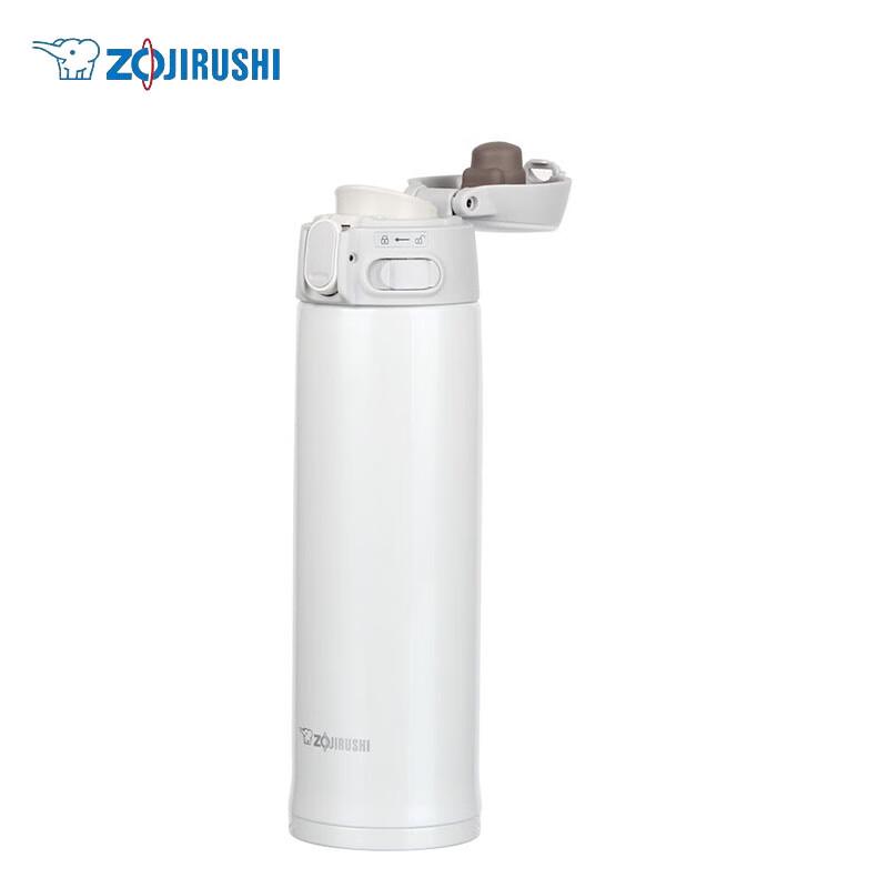 Zojirushi SM-TA48 Stainless Steel Vacuum Mug