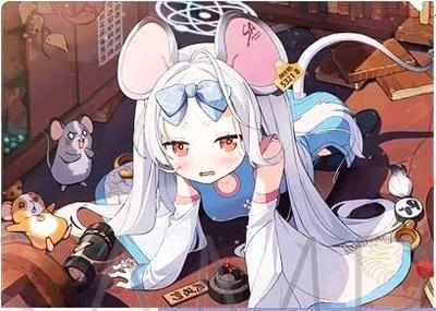 Blue Archive Clear File Saya Official Merchandise