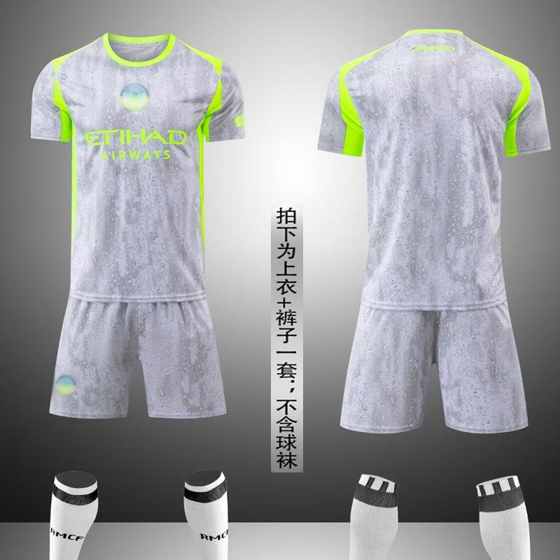 Sada fotbalových dresů s krátkým rukávem pro dospělé a děti, pánské a dámské dresy Brazílie, Argentiny, Německa, zápasové a tréninkové dresy, domácí a venkovní