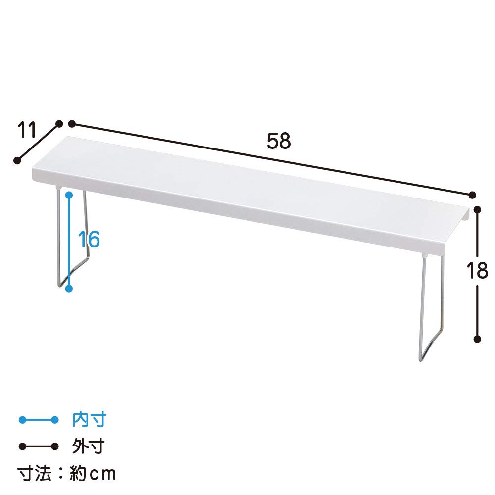 Belca Kitchen Stove Top Width 58 X Depth 11 X Height 18 Oil Washable with Japanese-made Shelf, Belascoat, Rack, Cm, White, Stains, Water, BC-KSG