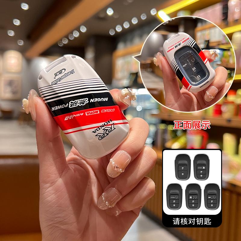 

ABS Track Style Car Key Case Cover Protector Fob Shell For Honda Civic 11th Accord HR-V CR-V CRV 2023 2024 Keyless Remote Holder