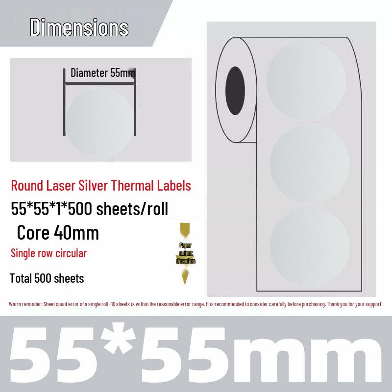 Silver Thermal Adhesive Printable Food Label