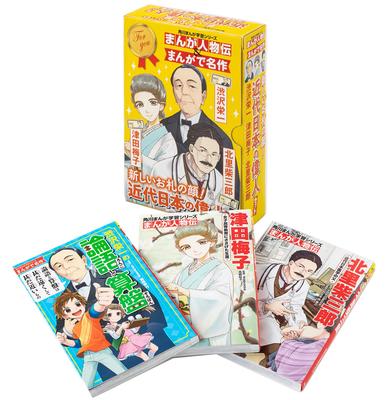 Skönlitteratur – Serietidningar & manga