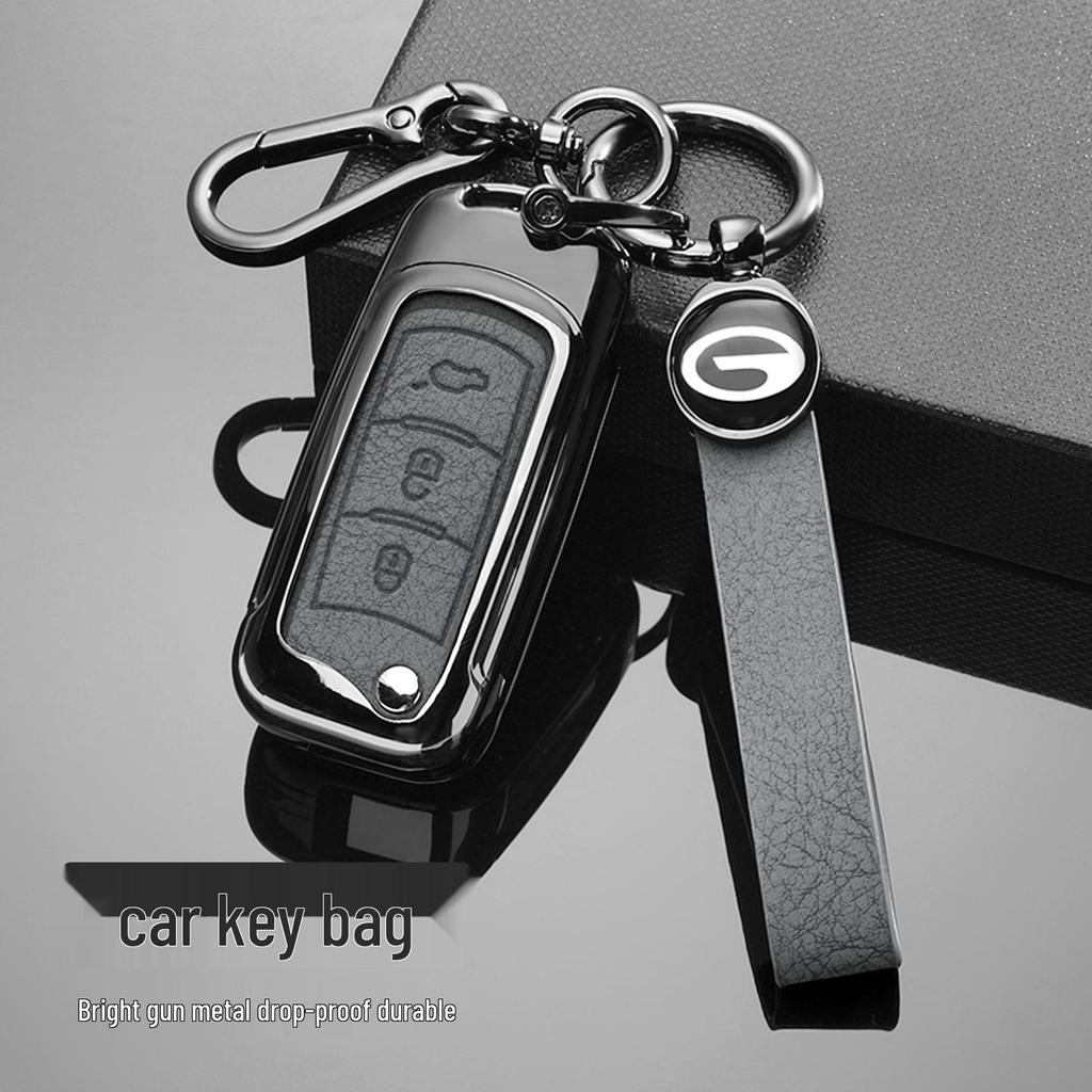 Metal Key Case Protective Cover for GAC Trumpchi Models: GS4, GS3, GS5, GS7, GS8, GA3S, Vision, GA4, GA6.