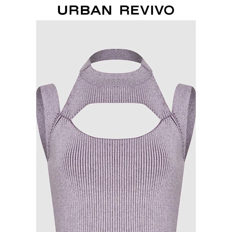 UR 2025 Women's Halter Cropped Knit Top