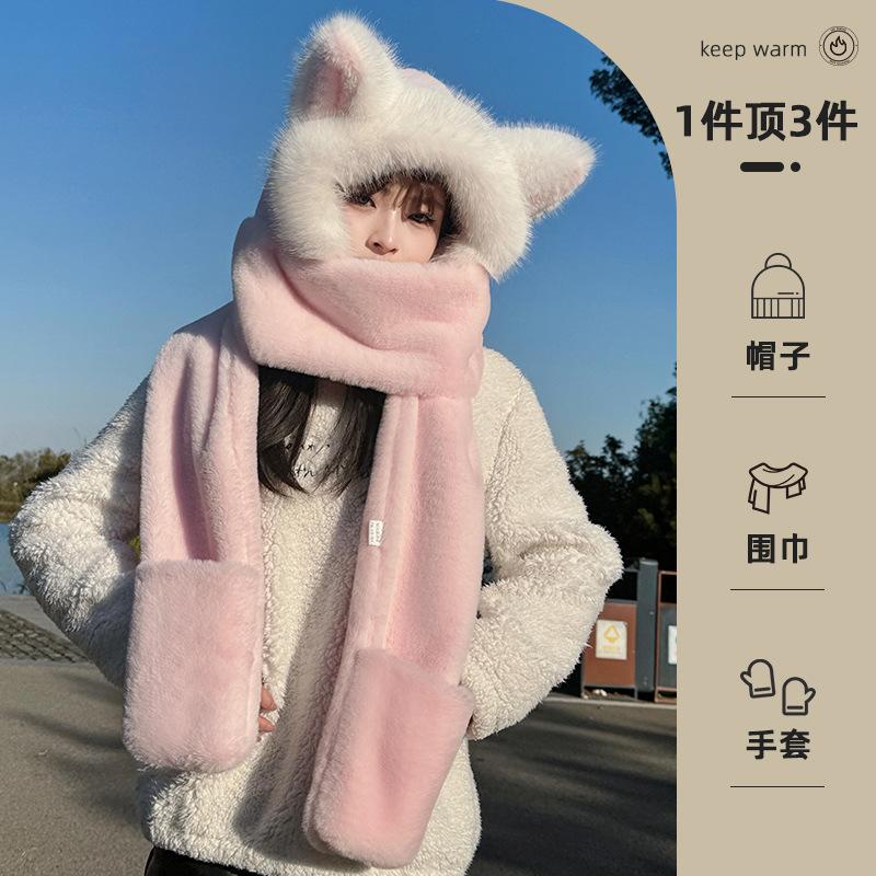 Winter female cute fox ear hat double layer thickened scarf hat gloves three-piece warm plush pullover hat