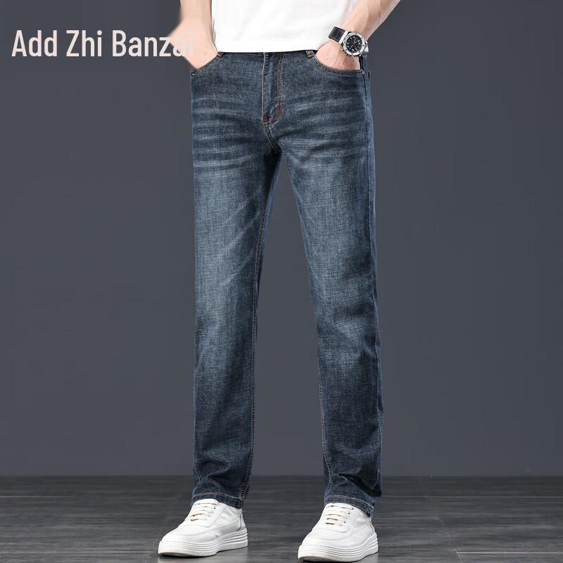 

Zengzhi Men s Slim Straight Comfort Stretch Jeans 36