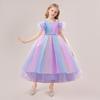 Girls Long Prom Dress Off Shoulder Color Block Princess Gown Kids Pageant Wedding Party