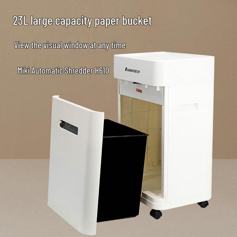 SUNWOOD H610 Commercial Paper Shredder, P-5 Security CN plug (adapter included)