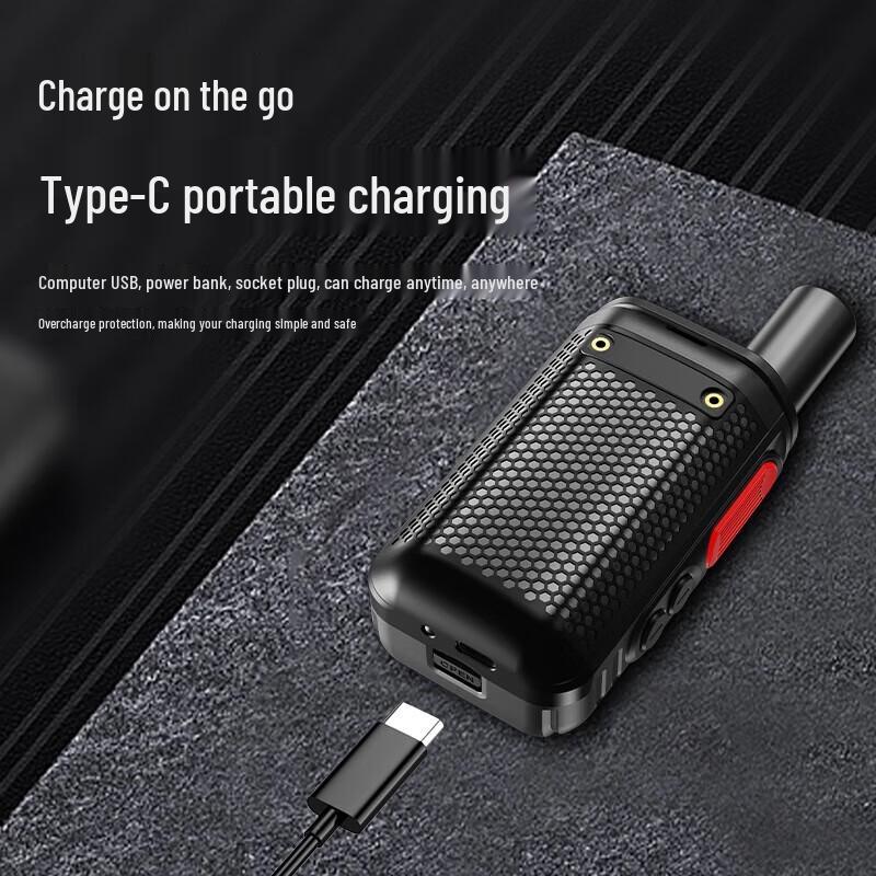 TCL HL116 4G Public Network Walkie-Talkie (CN version)