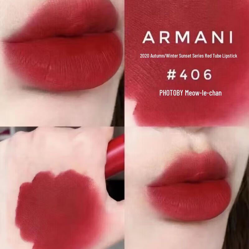Slek Prokono Matte Lipstick