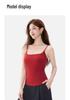 Antibacterial Cool Women's Camisole: Double Straps, Chest Pads, Ice Silk, Seamless Design
