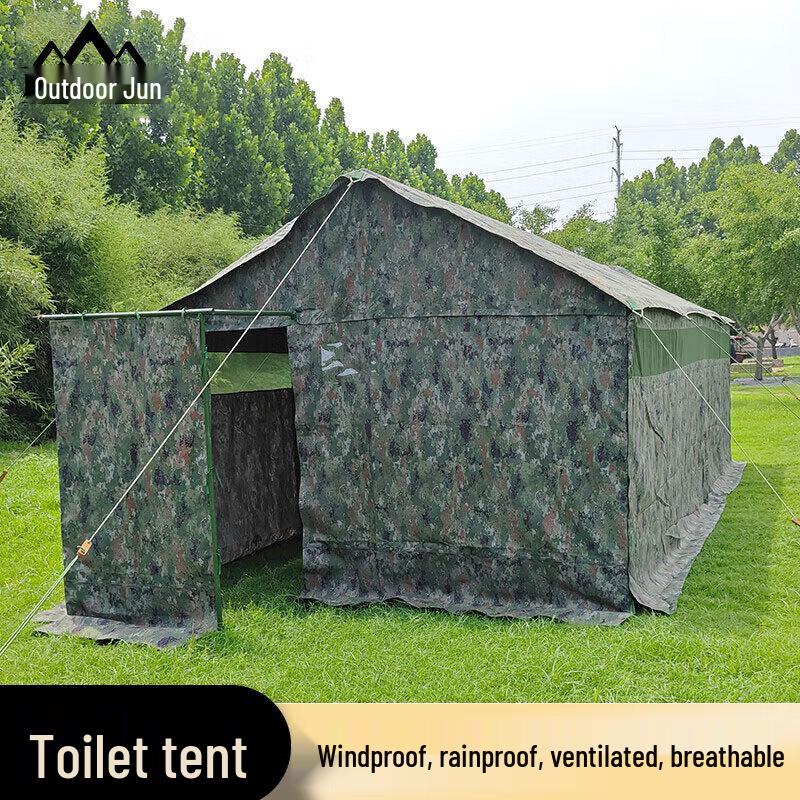 Emergency Field Toilet Tent
