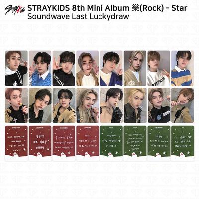 8th Mini Album Rock Star Soundwave 5th Last Lucky Draw Photocard