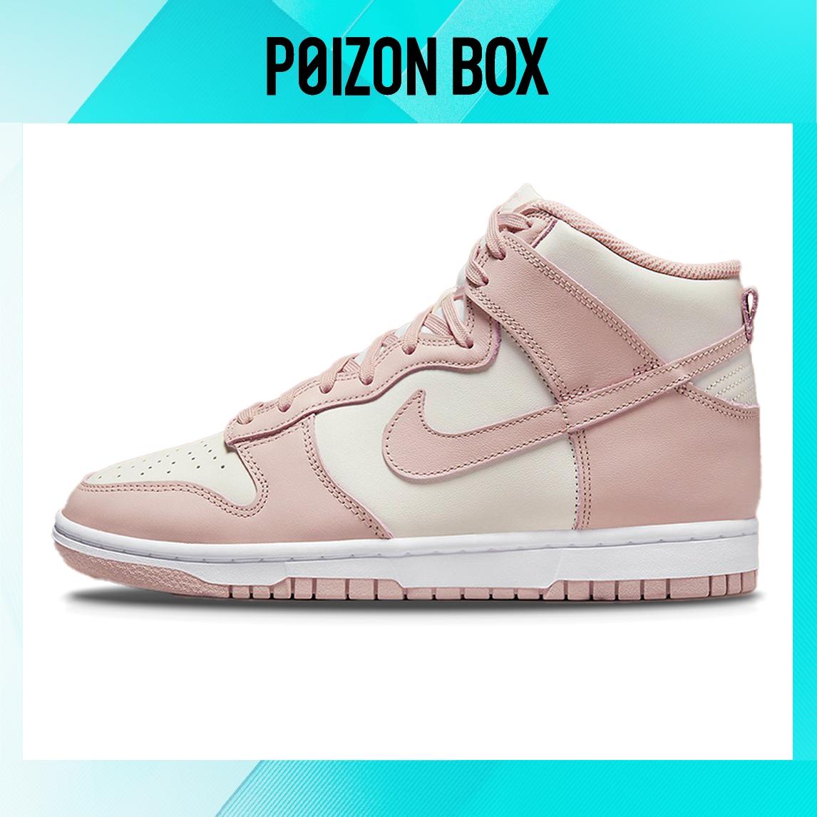 

кроссовки Nike Dunk High Pink Oxford (W) DD1869-003