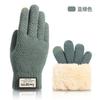 New Wool Knitted Gloves Men's Winter Piled Thickened Outdoor Cold-proof and Warm Gloves