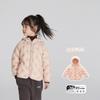 B Girls' Pressed Glue White Duck Down Hooded Down Jacket Autumn Down Medium and Older Children's Warm School Jacket