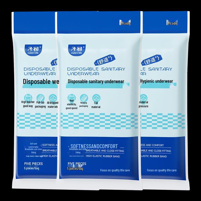ZiChu Pure Cotton Disposable Maternity & Travel Underwear (15 Count)