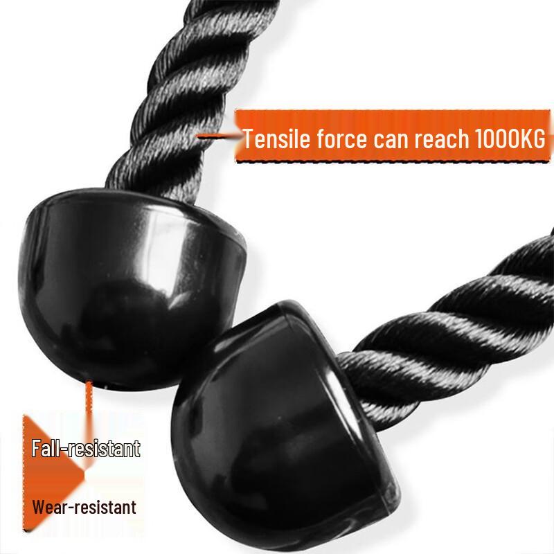 INVUI Fitness Cable Triceps Rope Attachment