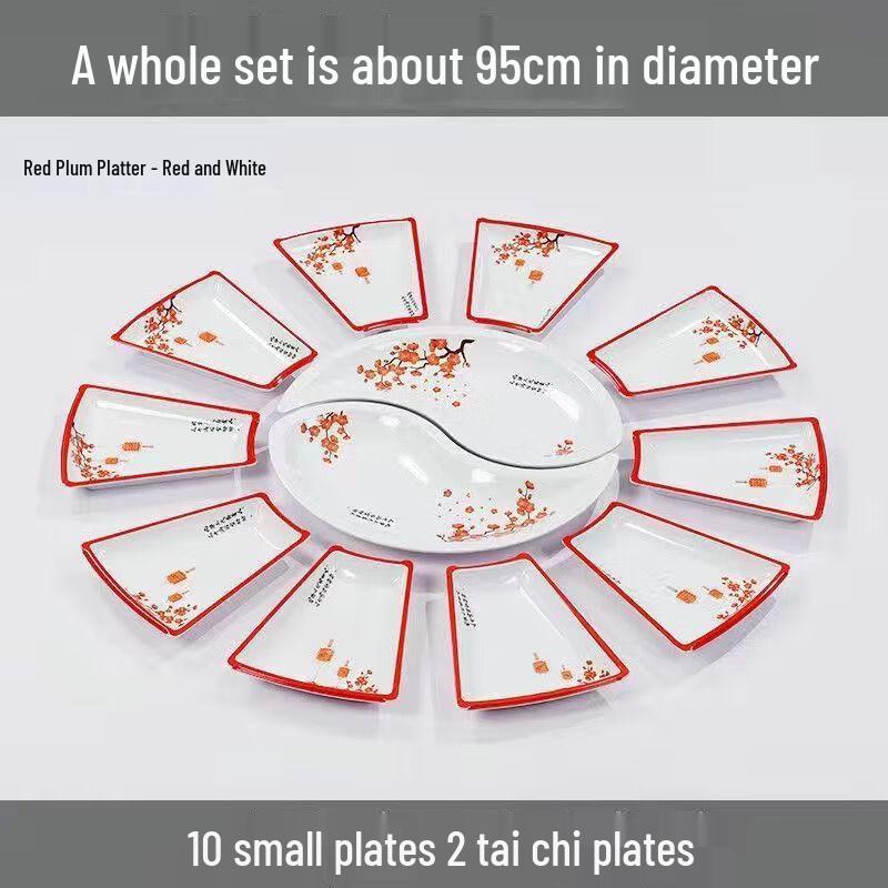 Jijun Melamine Red Plum Irregular Banquet Platter Set