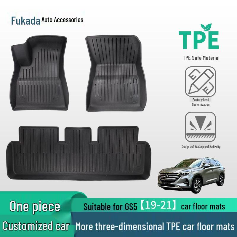 TPE Wear-Resistant Floor Mats for GAC Trumpchi GS5 2019-2021 Models