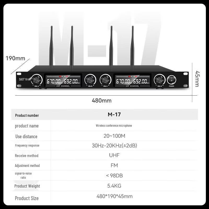SAST SH-415 Conference Room Audio System with 4 Wireless Microphones (CN version)