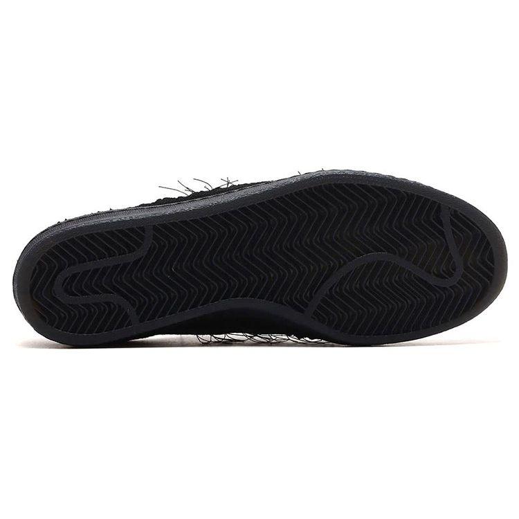 Youth of Paris x adidas Campus 80s Schwarz Herren Sneaker Core-Black GX8433
