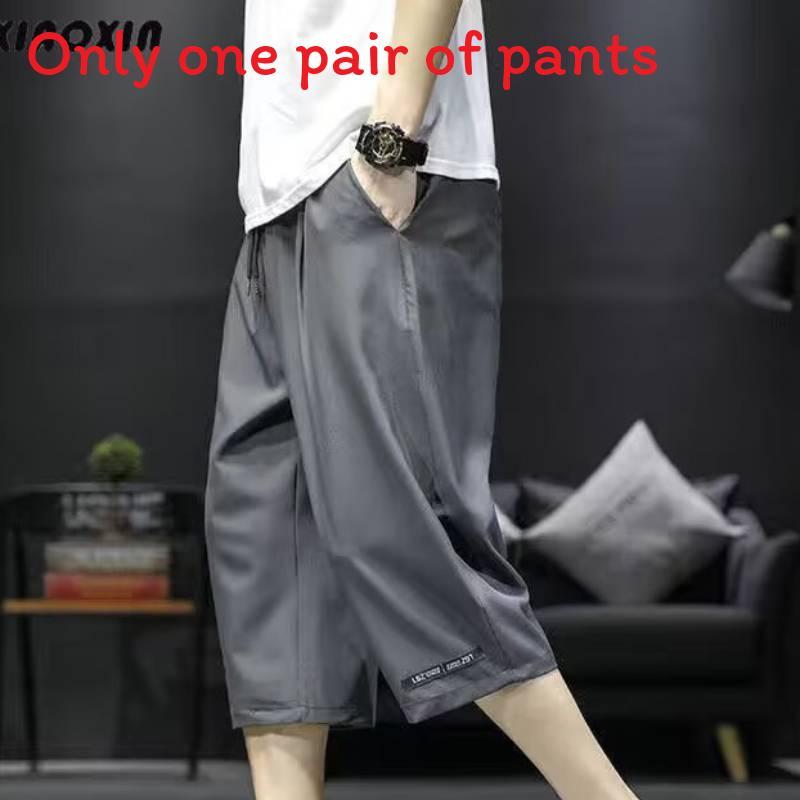 Casual Pants For Men Summer Thin Fabric With High Elasticity For Teen Active Wear