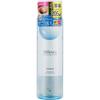 Gf Festa Micellar Eye Makeup Remover Large Capacity 205ml Mandam