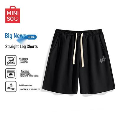 Men's Summer Sport Shorts
