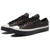 Converse GORE TEX Leather Chuck 70 Low Top 'White Brown' 165925C