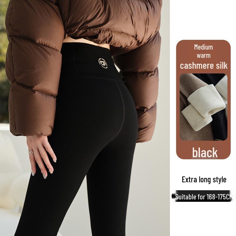 Women's Extra Long Ribbed Cotton Fleece-Lined High-Waisted Leggings, 2025 Autumn/Winter Collection, Skin-Friendly