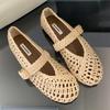 Fashion 2025 Summer New Leather Woven Women Flat Shoes Round Toe Casual Hollow Breathable Shoes Retro Temperament Women Shoes