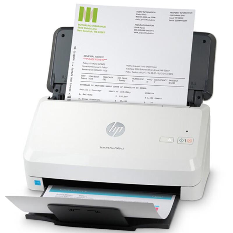 HP ScanJet Pro 2000 s2 A4 Sheet-fed Scanner CN plug (adapter included)